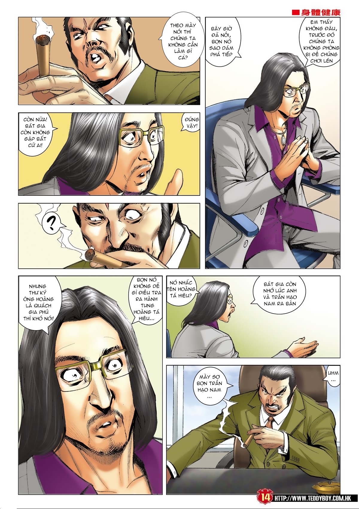 Người Trong Giang Hồ Chap 1581 - Truyen.Chap.VN